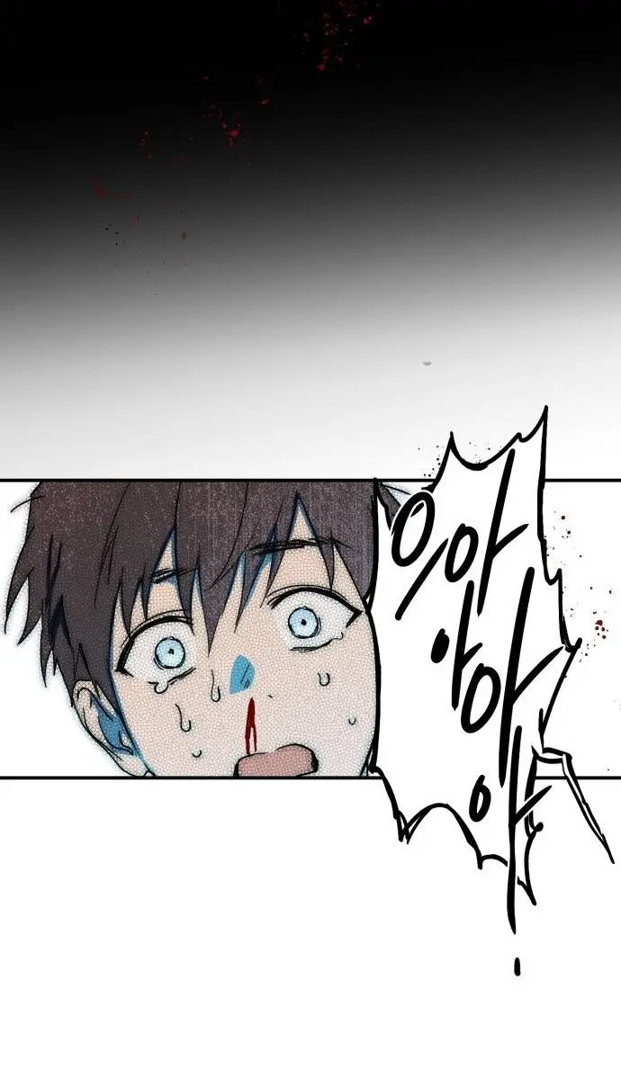 Blinded by the Setting Sun Chapter 105 Page 57
