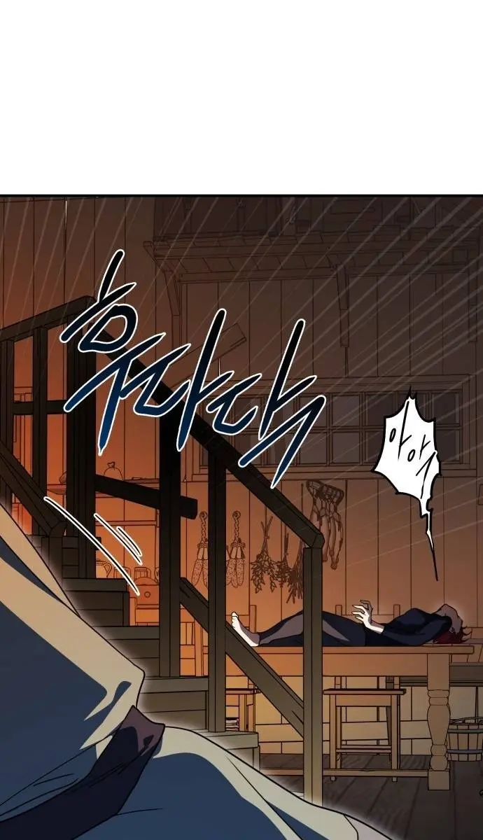 Blinded by the Setting Sun Chapter 105 Page 58