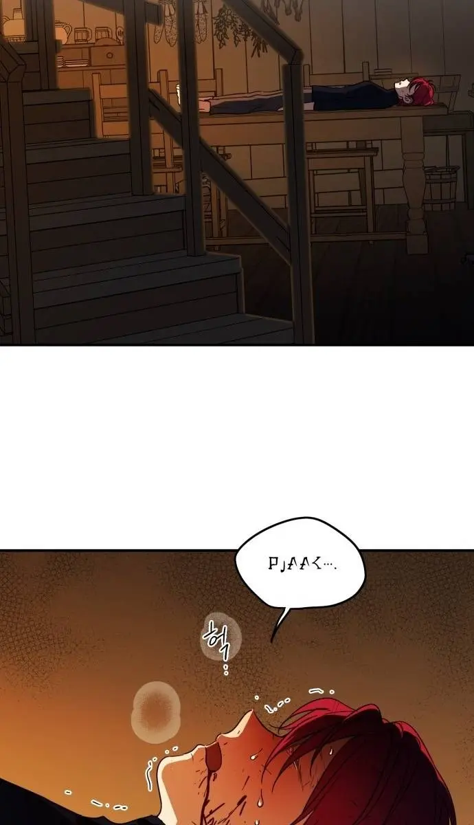 Blinded by the Setting Sun Chapter 105 Page 65