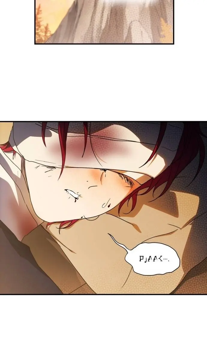 Blinded by the Setting Sun Chapter 105 Page 74