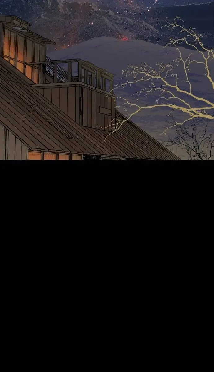 Blinded by the Setting Sun Chapter 105 Page 76