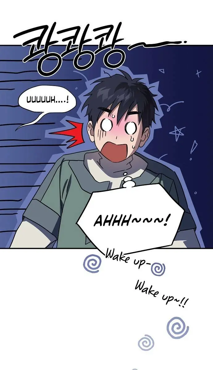 Blinded by the Setting Sun Chapter 106 Page 9