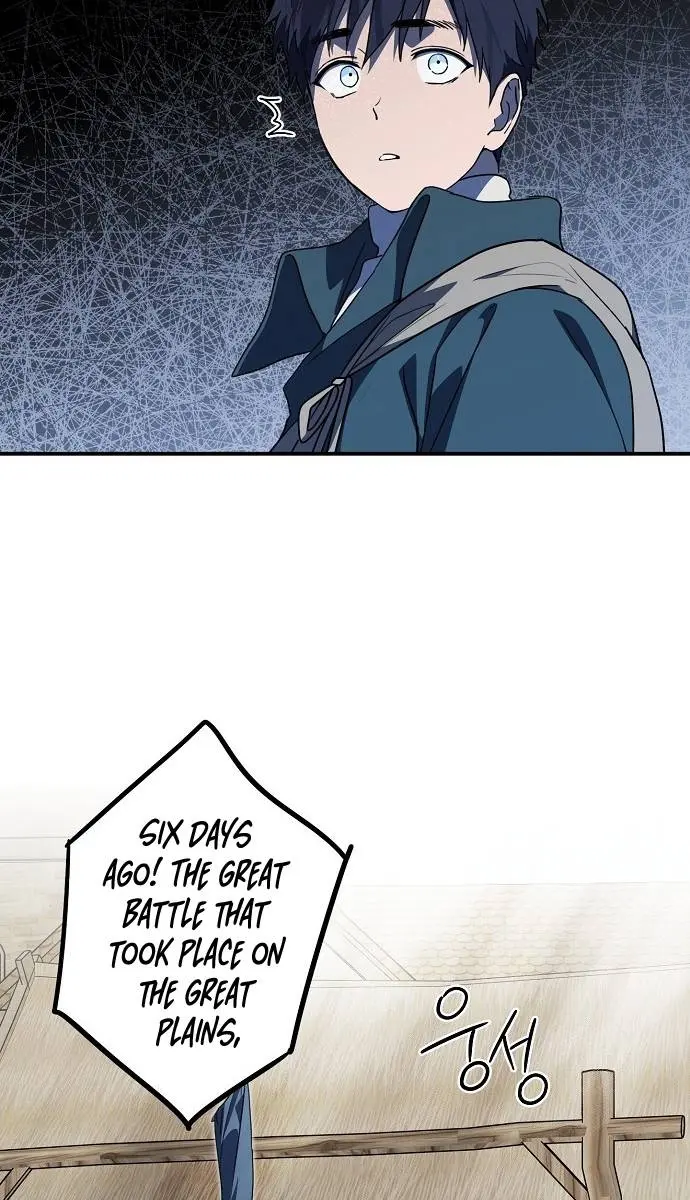 Blinded by the Setting Sun Chapter 106 Page 66