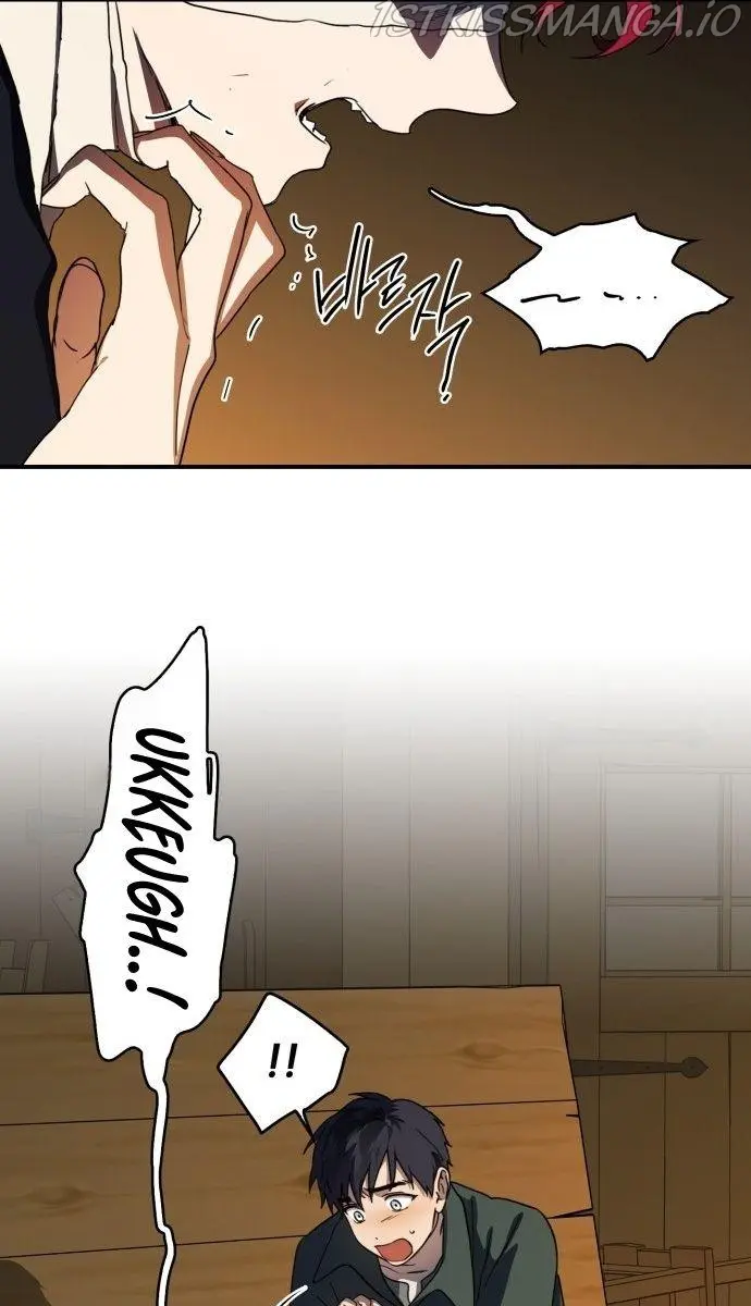 Blinded by the Setting Sun Chapter 107 Page 21