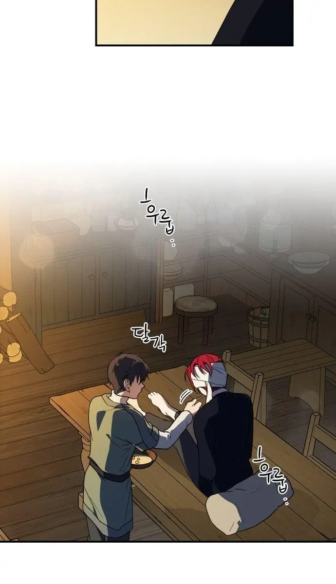 Blinded by the Setting Sun Chapter 107 Page 66
