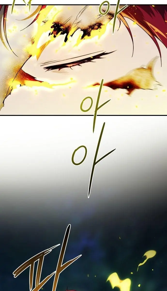 Blinded by the Setting Sun Chapter 107 Page 110
