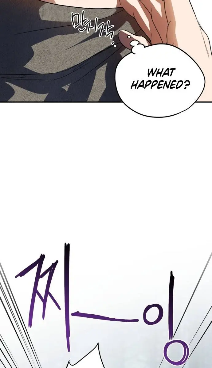 Blinded by the Setting Sun Chapter 108 Page 7