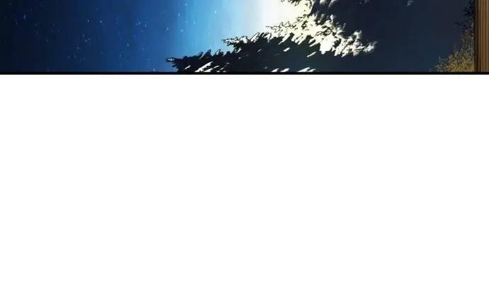 Blinded by the Setting Sun Chapter 108 Page 20