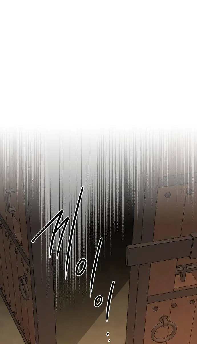 Blinded by the Setting Sun Chapter 108 Page 58