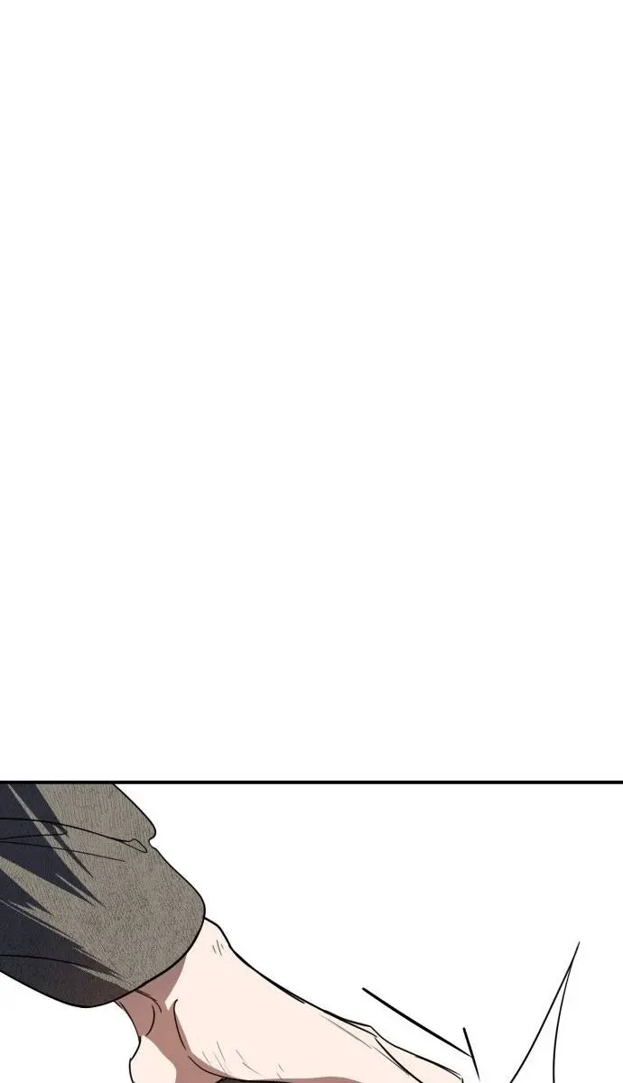 Blinded by the Setting Sun Chapter 108 Page 88