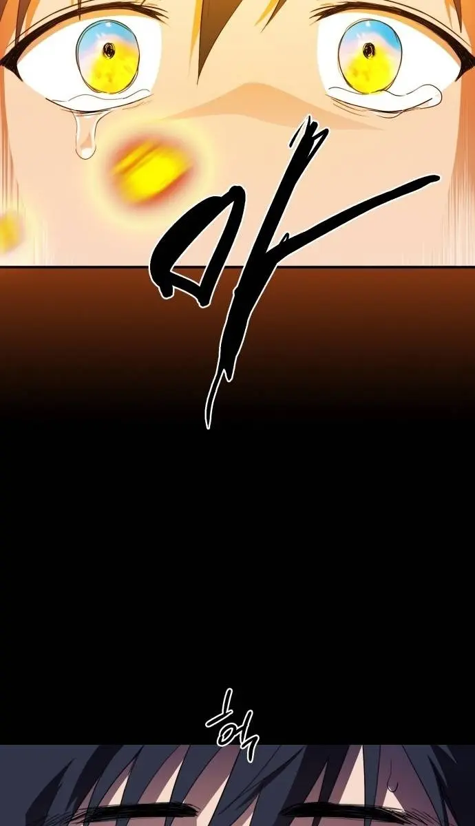 Blinded by the Setting Sun Chapter 109 Page 27