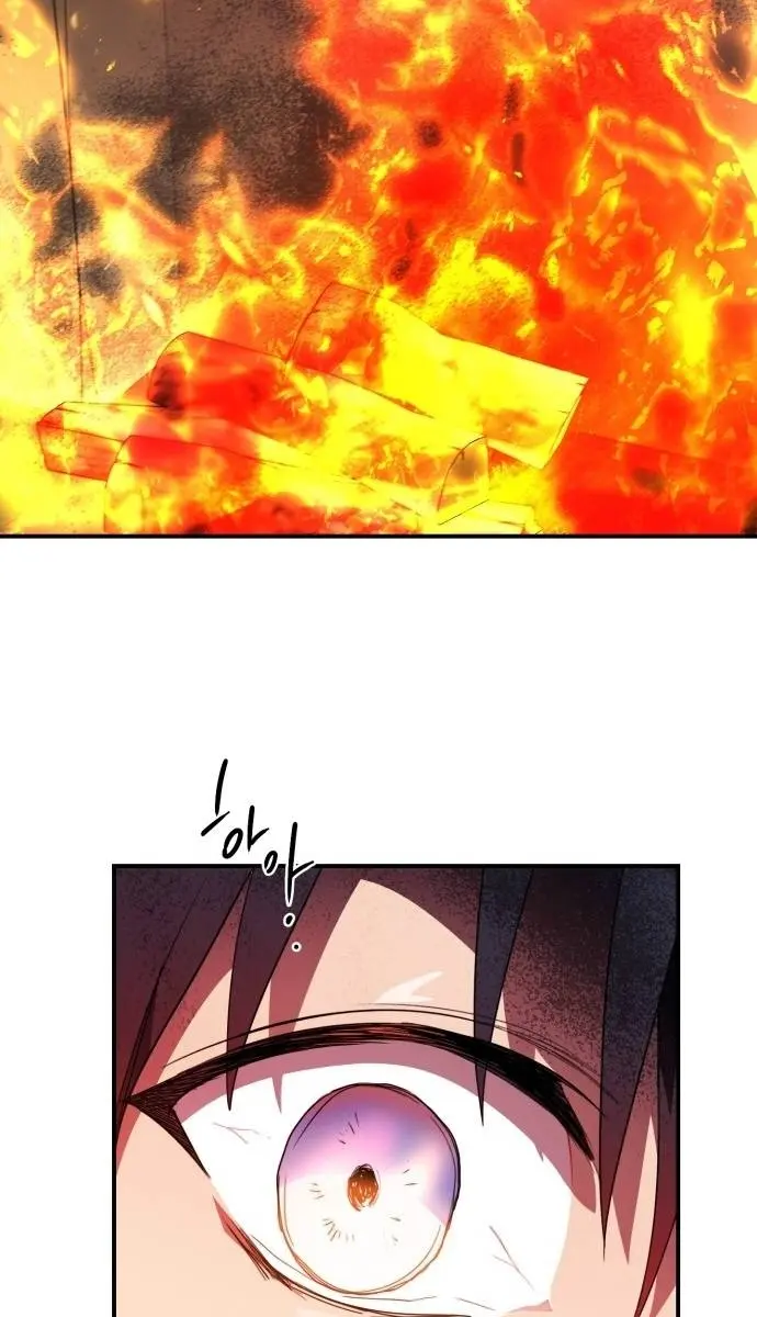 Blinded by the Setting Sun Chapter 109 Page 33