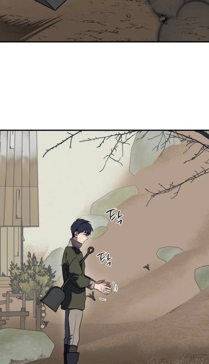 Blinded by the Setting Sun Chapter 109 Page 36