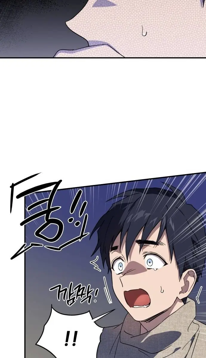 Blinded by the Setting Sun Chapter 109 Page 63