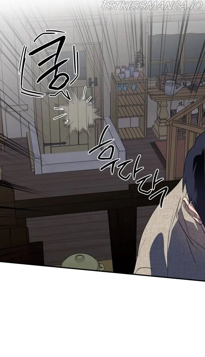 Blinded by the Setting Sun Chapter 109 Page 65