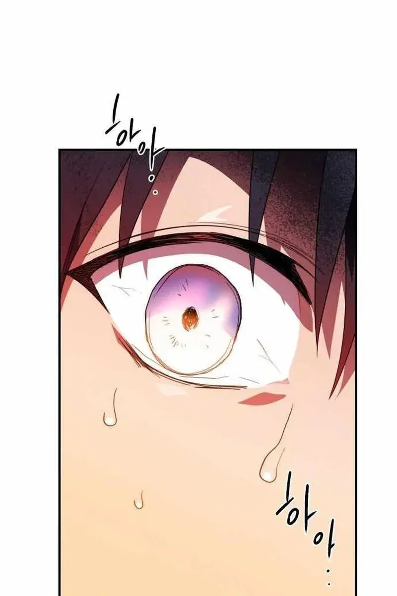 Blinded by the Setting Sun Chapter 110 Page 36