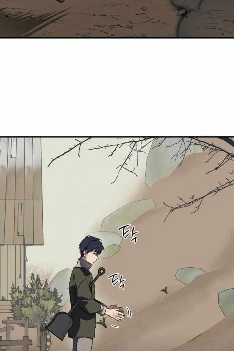 Blinded by the Setting Sun Chapter 110 Page 39