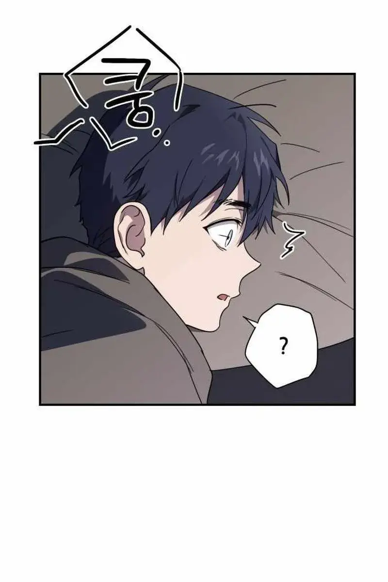 Blinded by the Setting Sun Chapter 110 Page 64