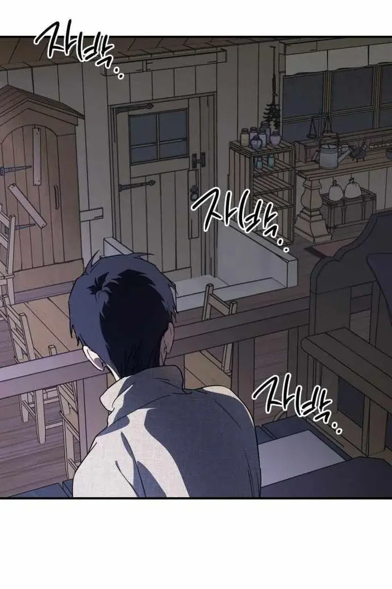 Blinded by the Setting Sun Chapter 110 Page 65