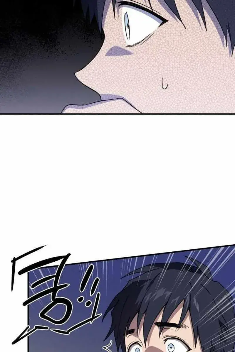Blinded by the Setting Sun Chapter 110 Page 70