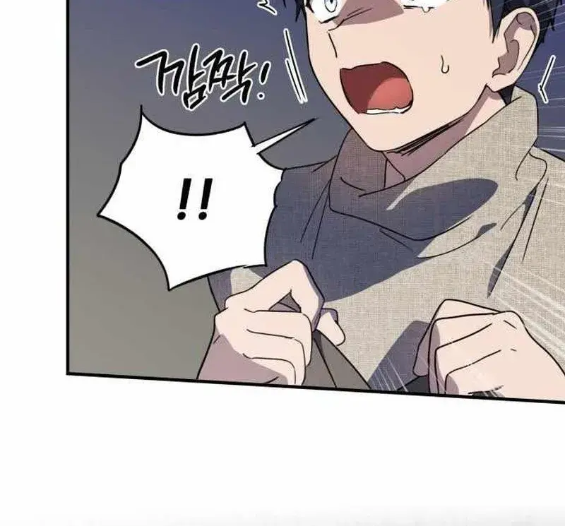 Blinded by the Setting Sun Chapter 110 Page 71