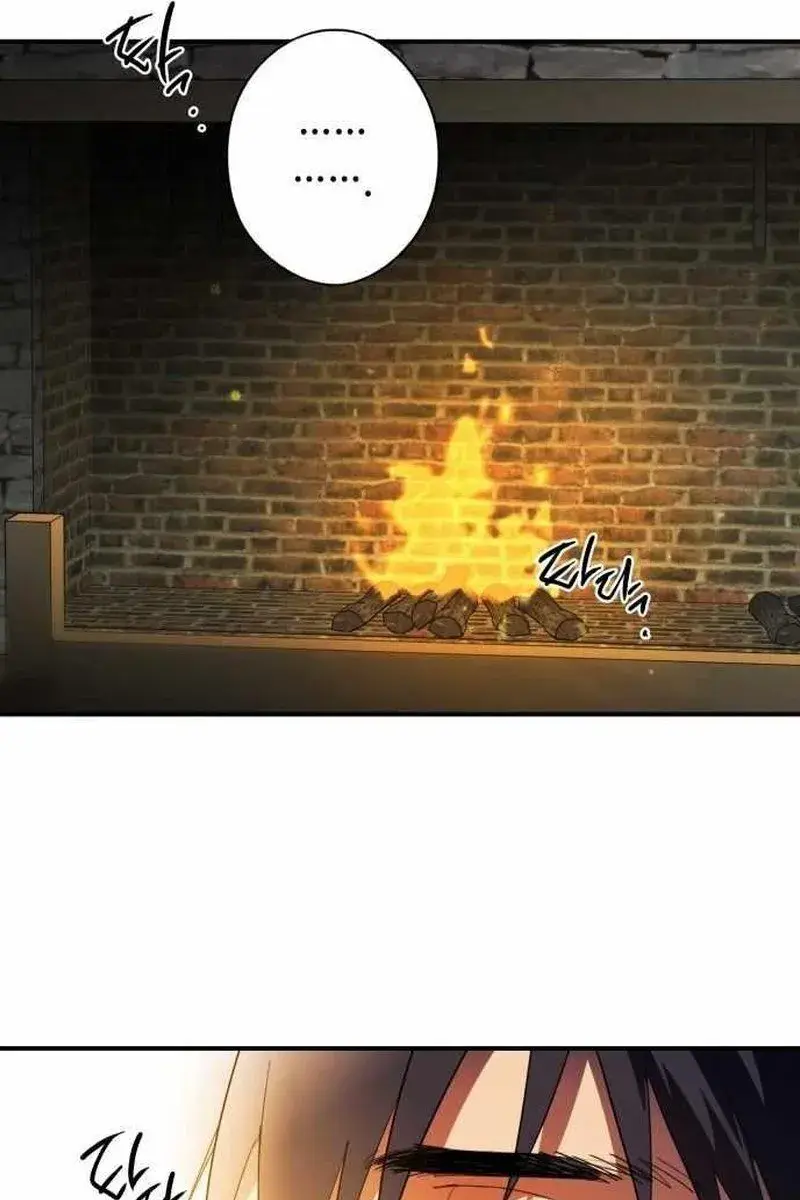 Blinded by the Setting Sun Chapter 110 Page 112