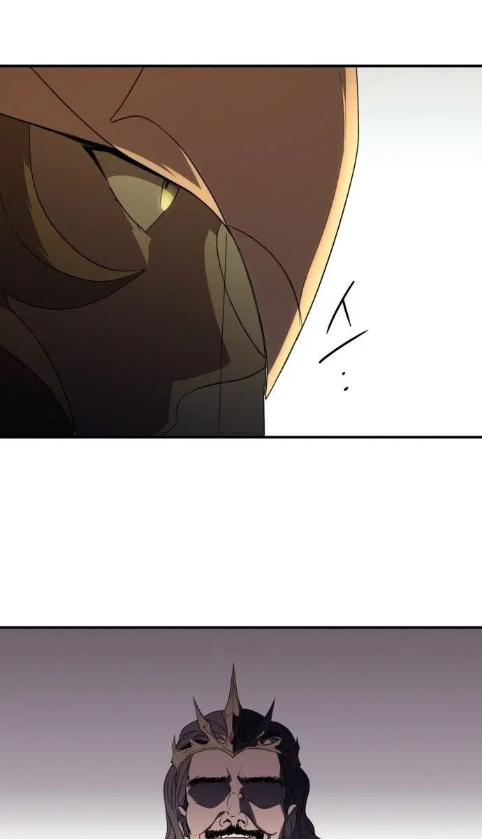 Blinded by the Setting Sun Chapter 111 Page 58
