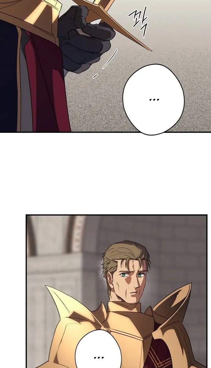Blinded by the Setting Sun Chapter 111 Page 62