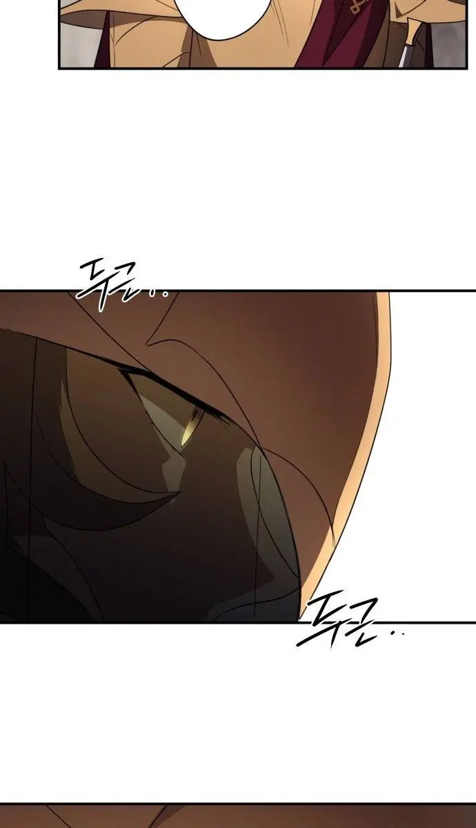 Blinded by the Setting Sun Chapter 111 Page 63