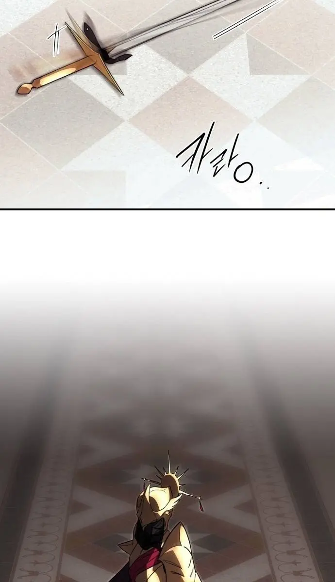 Blinded by the Setting Sun Chapter 111 Page 86
