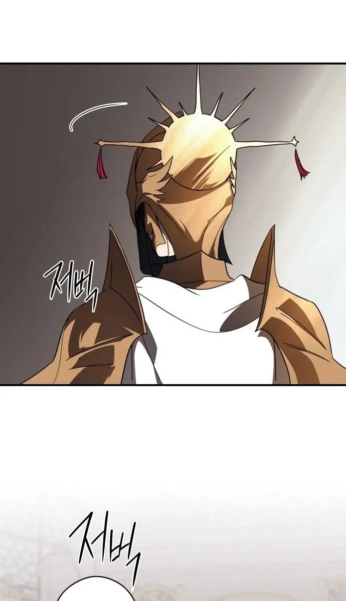 Blinded by the Setting Sun Chapter 111 Page 88