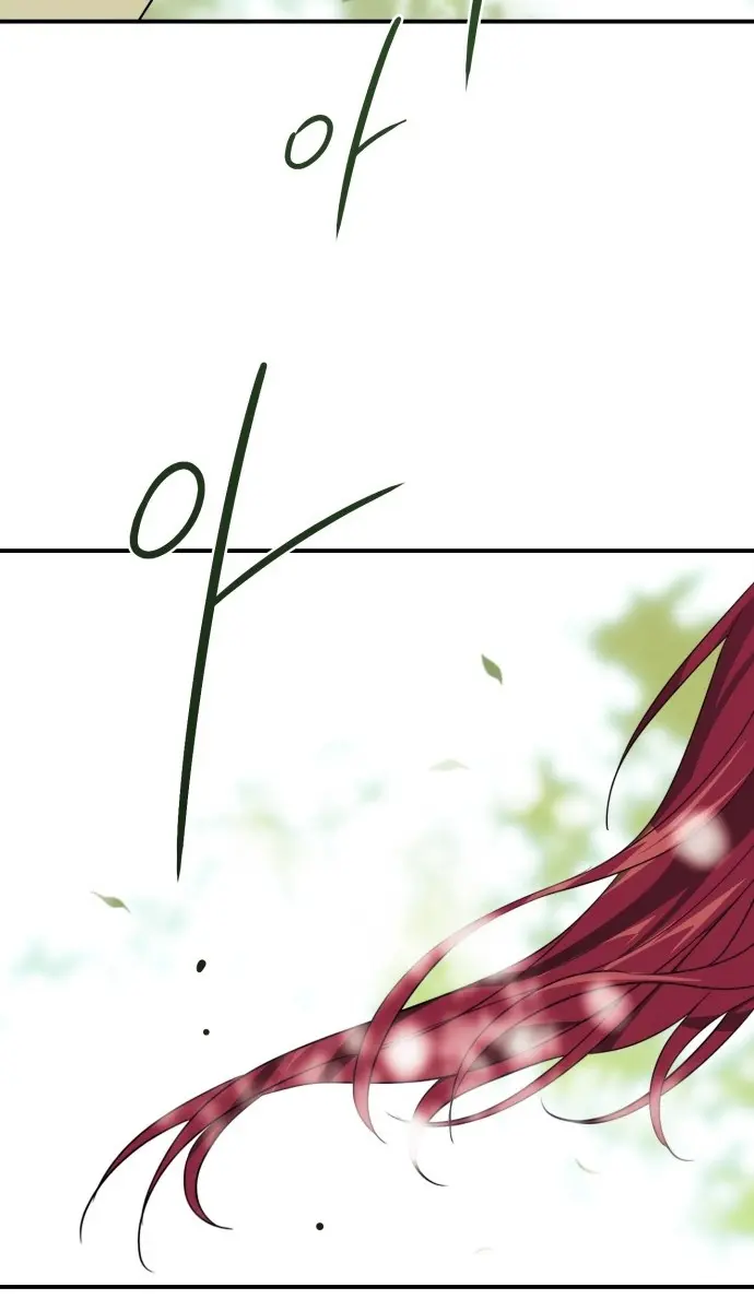 Blinded by the Setting Sun Chapter 112 Page 8