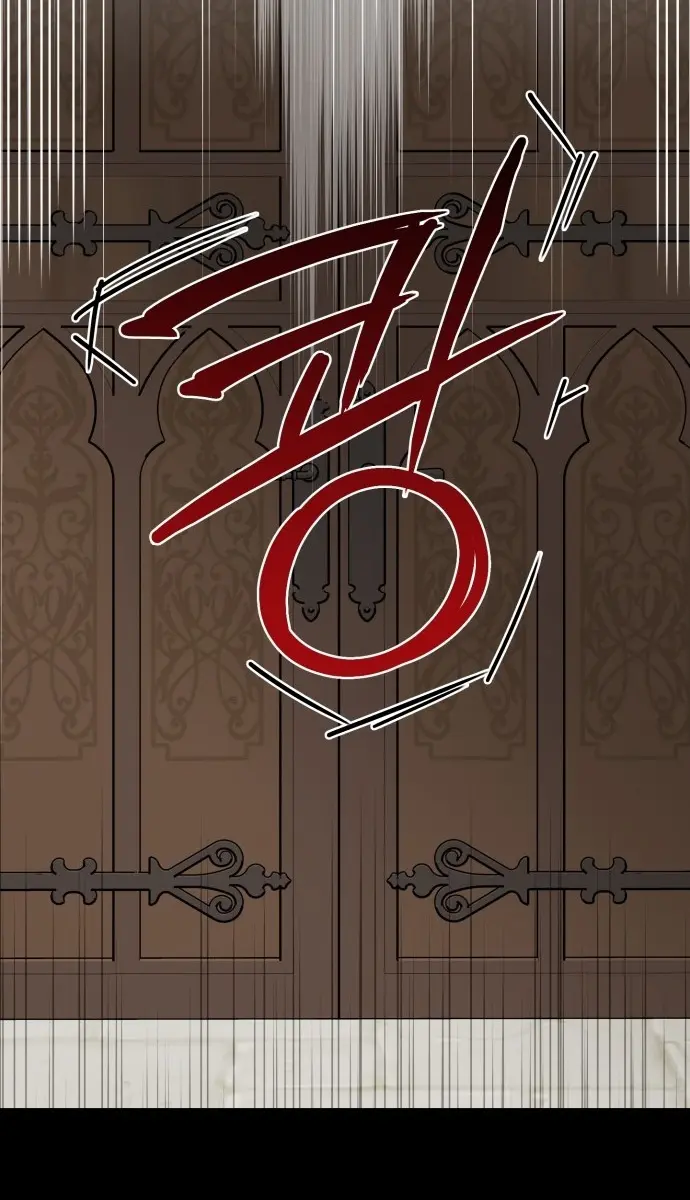 Blinded by the Setting Sun Chapter 112 Page 24