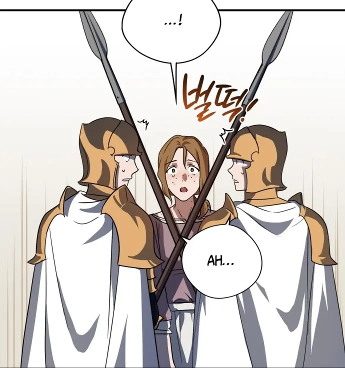 Blinded by the Setting Sun Chapter 112 Page 43