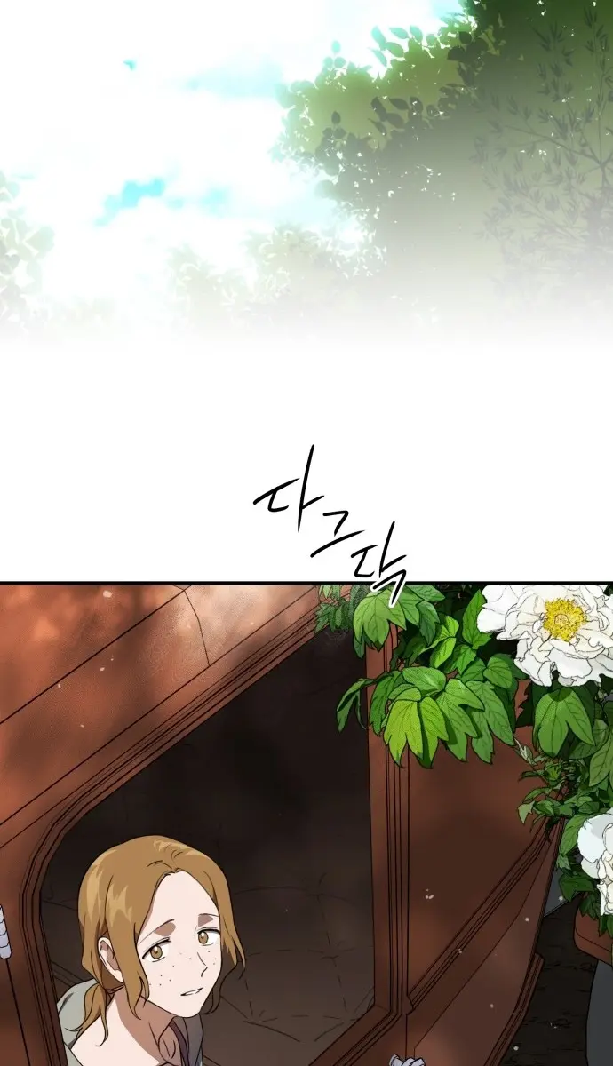 Blinded by the Setting Sun Chapter 112 Page 48