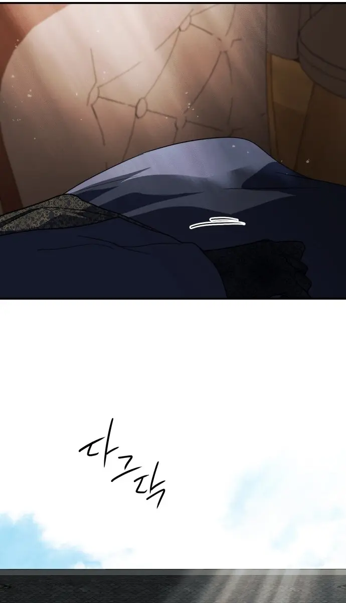 Blinded by the Setting Sun Chapter 112 Page 52
