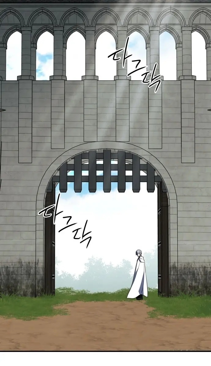 Blinded by the Setting Sun Chapter 112 Page 53