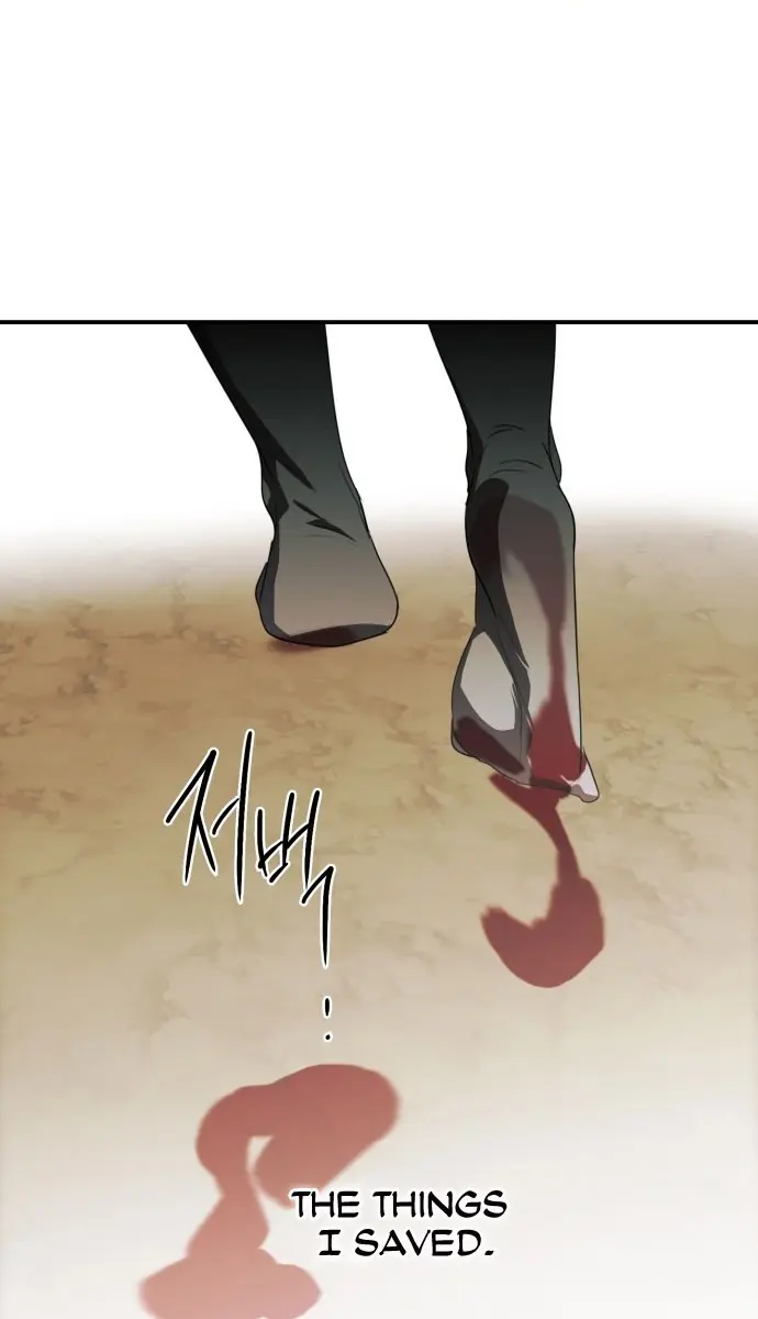 Blinded by the Setting Sun Chapter 112 Page 83