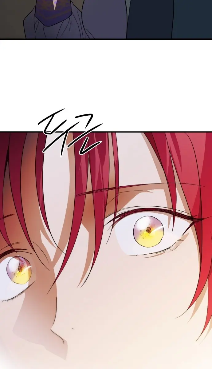 Blinded by the Setting Sun Chapter 112 Page 104