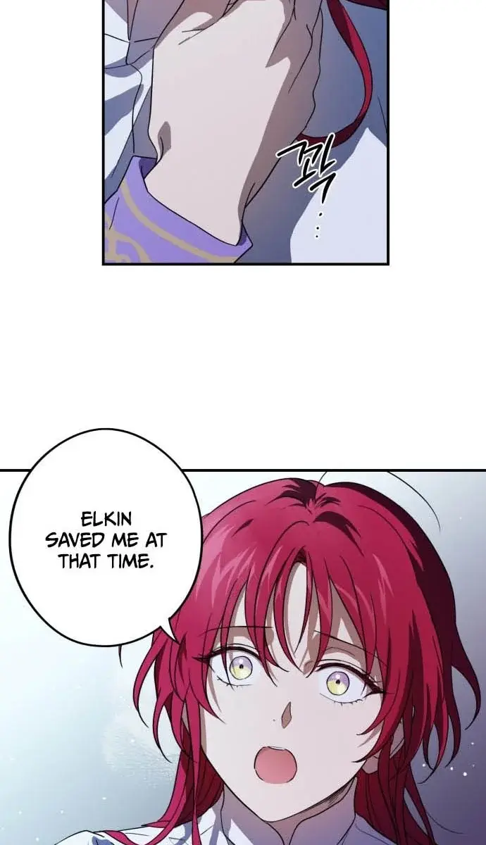 Blinded by the Setting Sun Chapter 113 Page 12