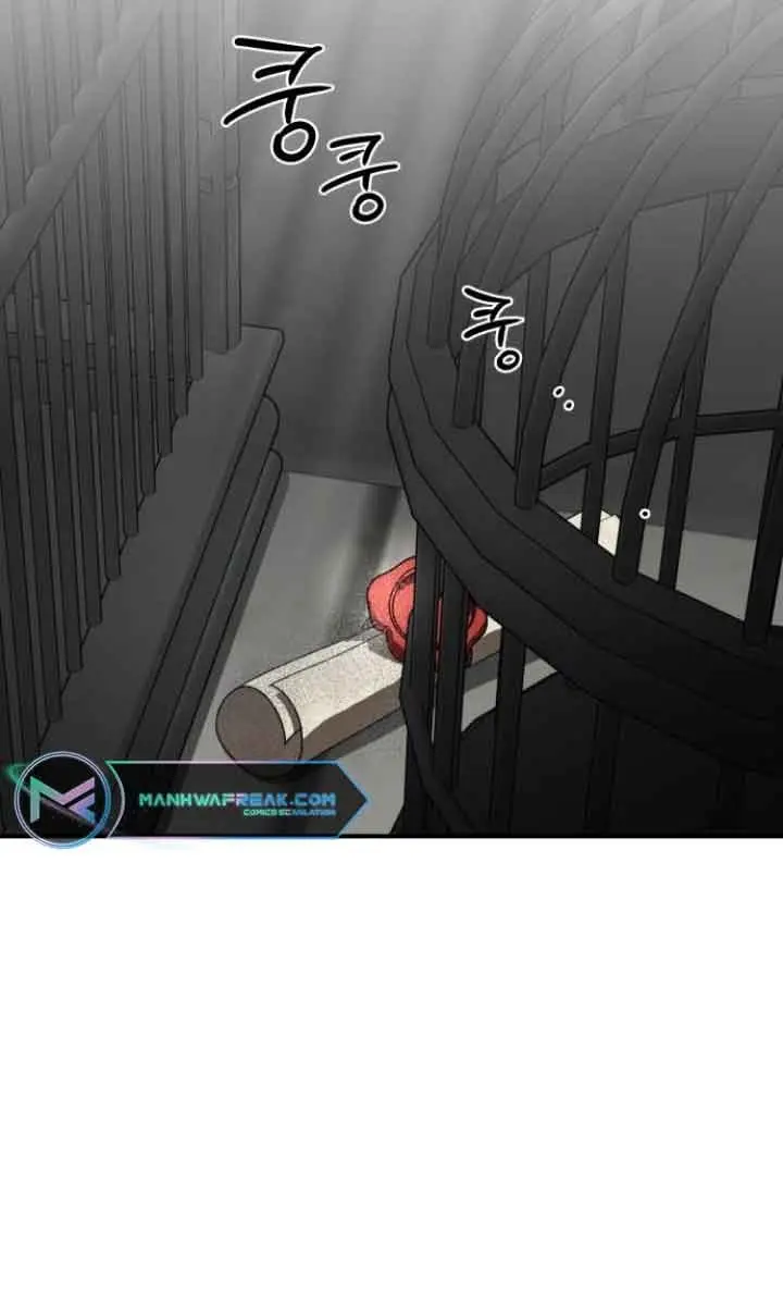 Blinded by the Setting Sun Chapter 114 Page 15