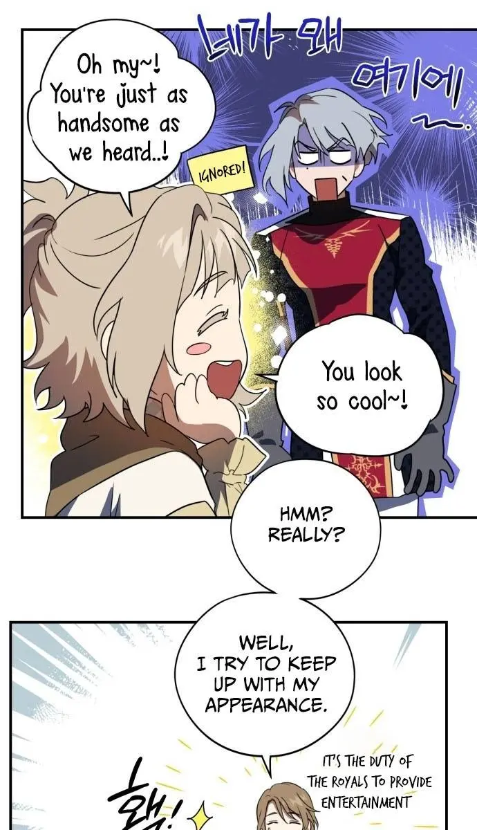 Blinded by the Setting Sun Chapter 116 Page 68