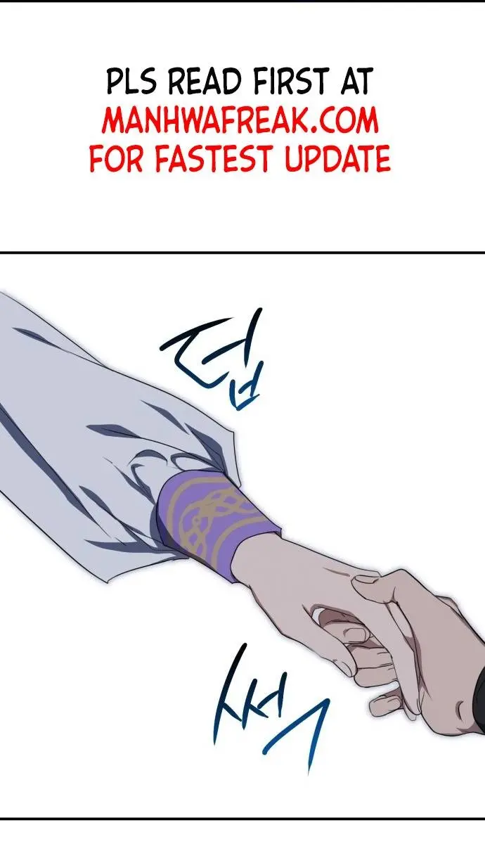 Blinded by the Setting Sun Chapter 116 Page 71