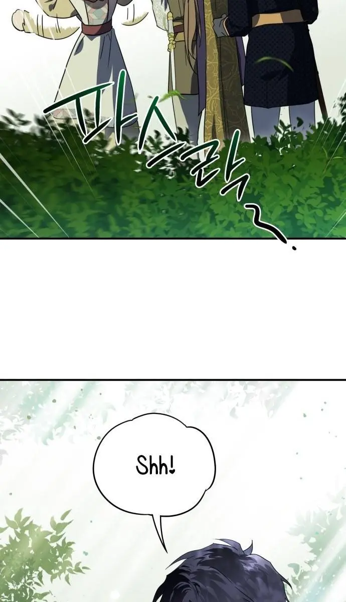 Blinded by the Setting Sun Chapter 117 Page 7