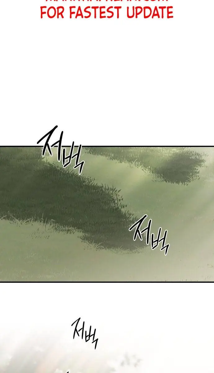 Blinded by the Setting Sun Chapter 117 Page 31