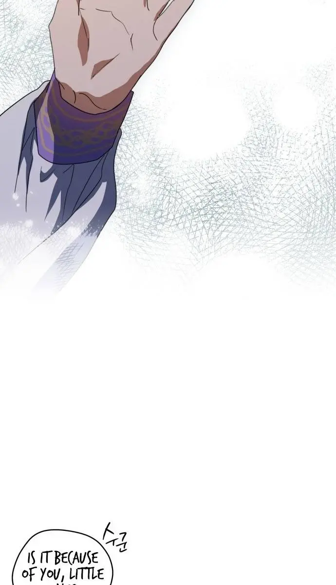Blinded by the Setting Sun Chapter 117 Page 77