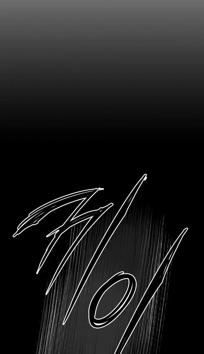 Blinded by the Setting Sun Chapter 119 Page 64