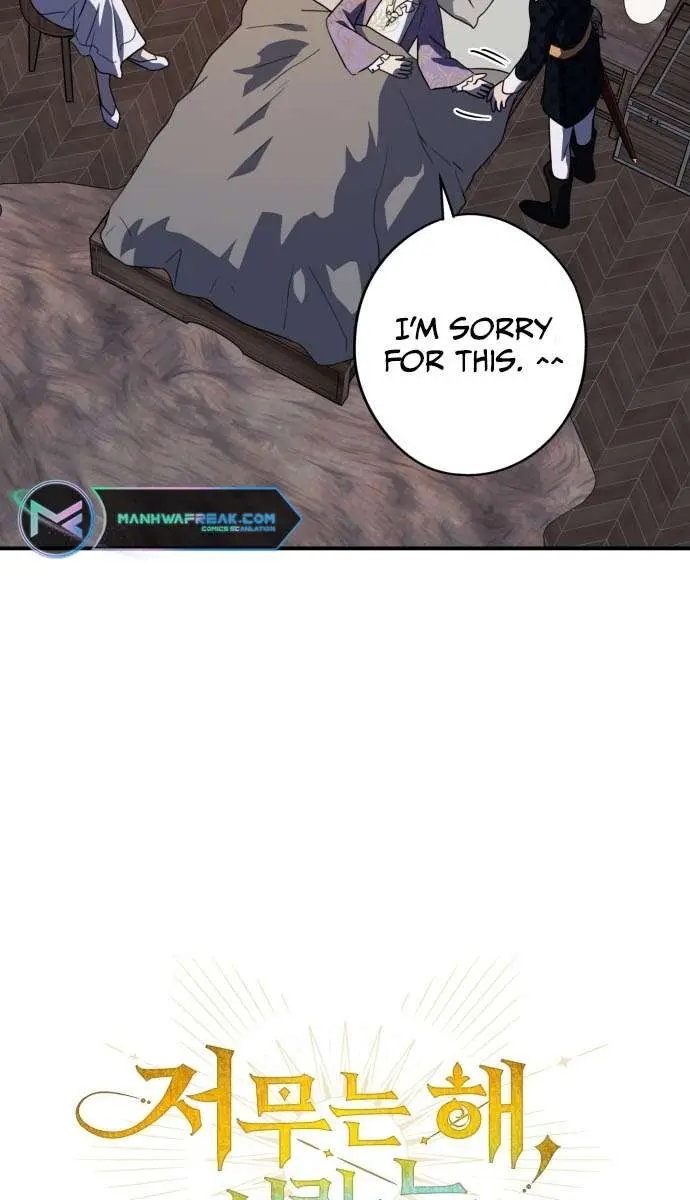 Blinded by the Setting Sun Chapter 120 Page 41