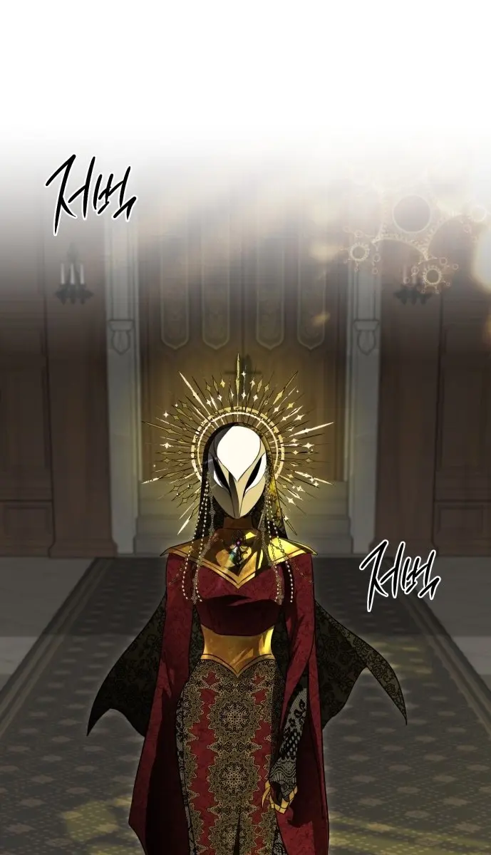 Blinded by the Setting Sun Chapter 124 Page 13