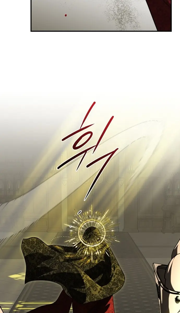 Blinded by the Setting Sun Chapter 124 Page 74